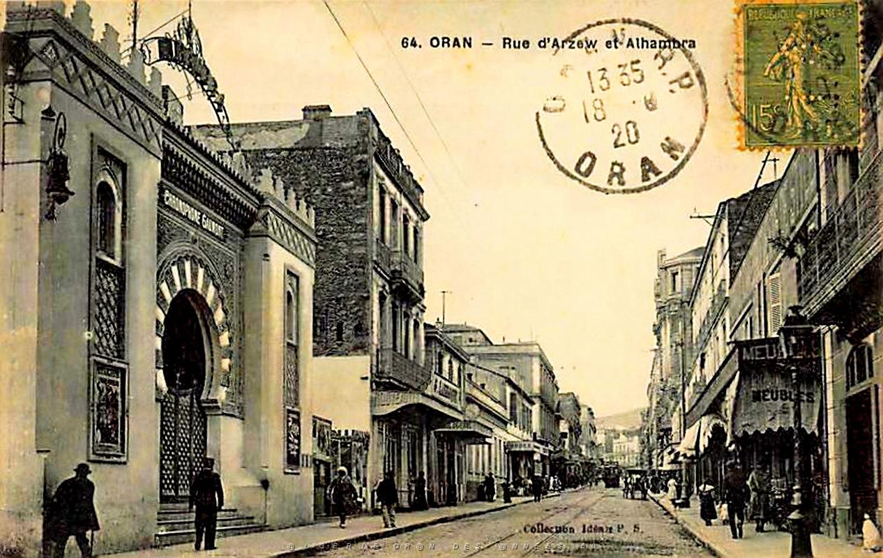 ORAN-Rue d Arzew-et-Alhambra.jpg